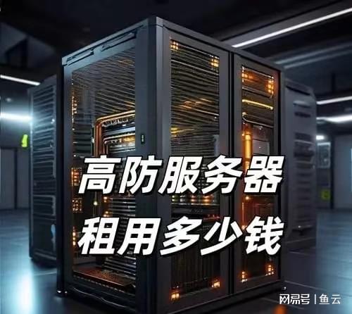 pumpcloud:澳门VPS服务器,高速全网直连、大带宽、大流量 第2张 pumpcloud:澳门VPS服务器,高速全网直连、大带宽、大流量 第2张