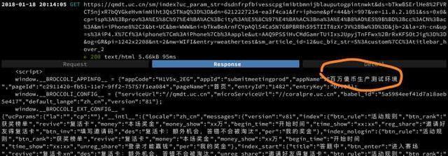 aspcms代码编写疑问?解决方法与技巧全解析! 第1张 aspcms代码编写疑问?解决方法与技巧全解析! 第1张