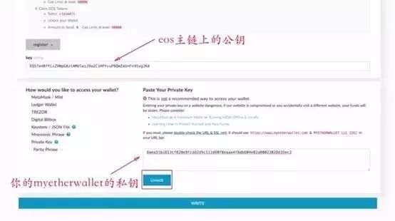 域名映射与域名绑定有何区别?哪种方式更适合我的网站?