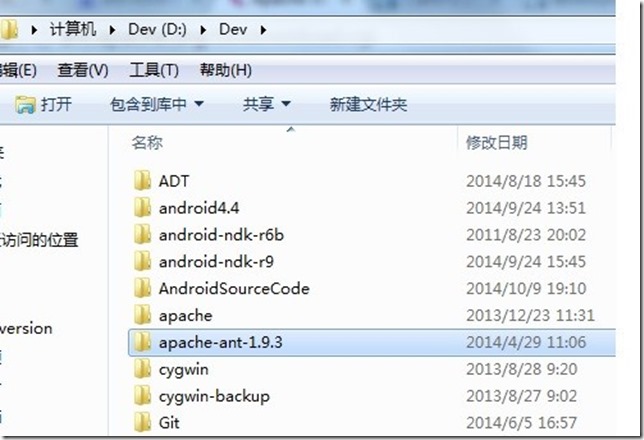 为什么Android应用需要保存配置文件?配置文件保存的最佳实践是什么? 第2张 为什么Android应用需要保存配置文件?配置文件保存的最佳实践是什么? 第2张