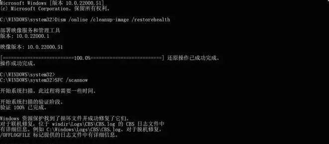 安全多方计算死机后如何正确重启？有具体步骤吗？ 第2张