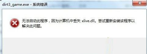 如何解决aspdll文件注册失败问题?步骤详解 第1张 如何解决aspdll文件注册失败问题?步骤详解 第1张