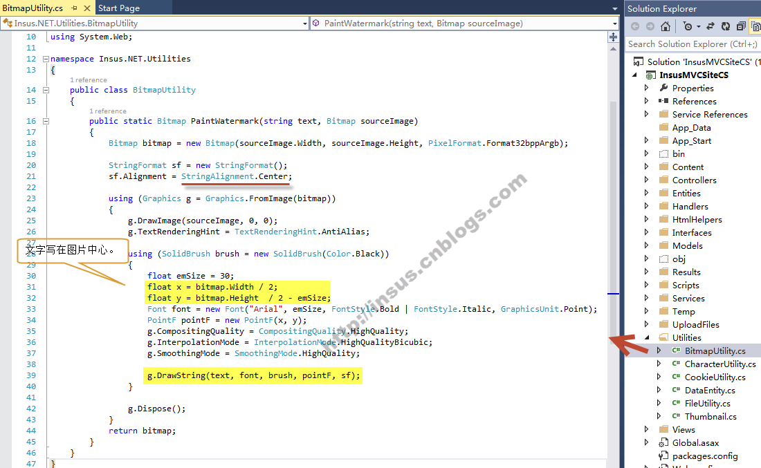 ASP.NET实现图片文字识别的代码编写方法与关键步骤详解? 第3张 ASP.NET实现图片文字识别的代码编写方法与关键步骤详解? 第3张