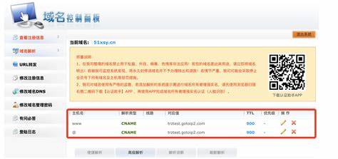 联通宽带到期注销怎么办?联通宽带注销流程及注意事项 第1张 联通宽带到期注销怎么办?联通宽带注销流程及注意事项 第1张