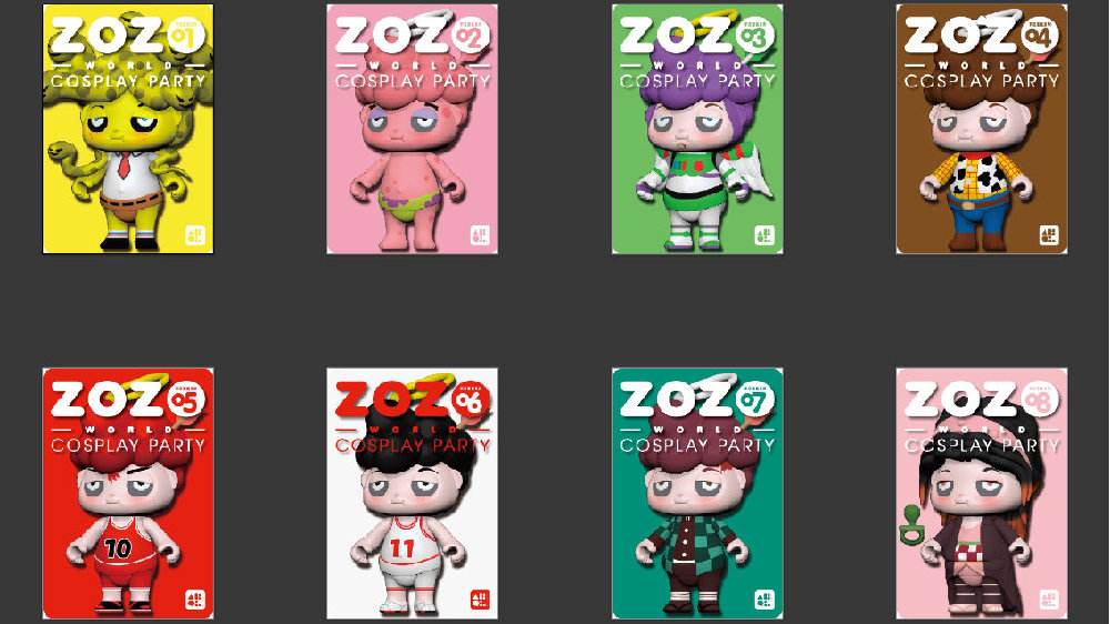【ZORO】全新美国NTT原生双ISP上线|盲盒活动限时开启|月付25.8起 第3张 【ZORO】全新美国NTT原生双ISP上线|盲盒活动限时开启|月付25.8起 第3张
