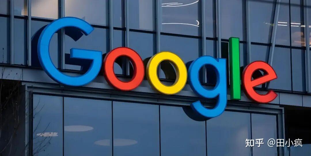 google收购域名是真的吗,google收购域名事件 第2张 google收购域名是真的吗,google收购域名事件 第2张