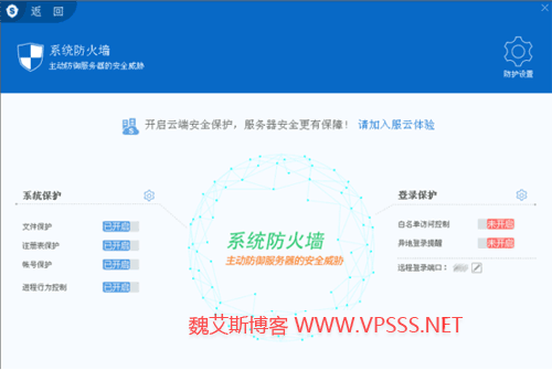 俄罗斯VPS服务器:melbicom,抗反馈无视版权,不限流量,自带Windows 第2张 俄罗斯VPS服务器:melbicom,抗反馈无视版权,不限流量,自带Windows 第2张