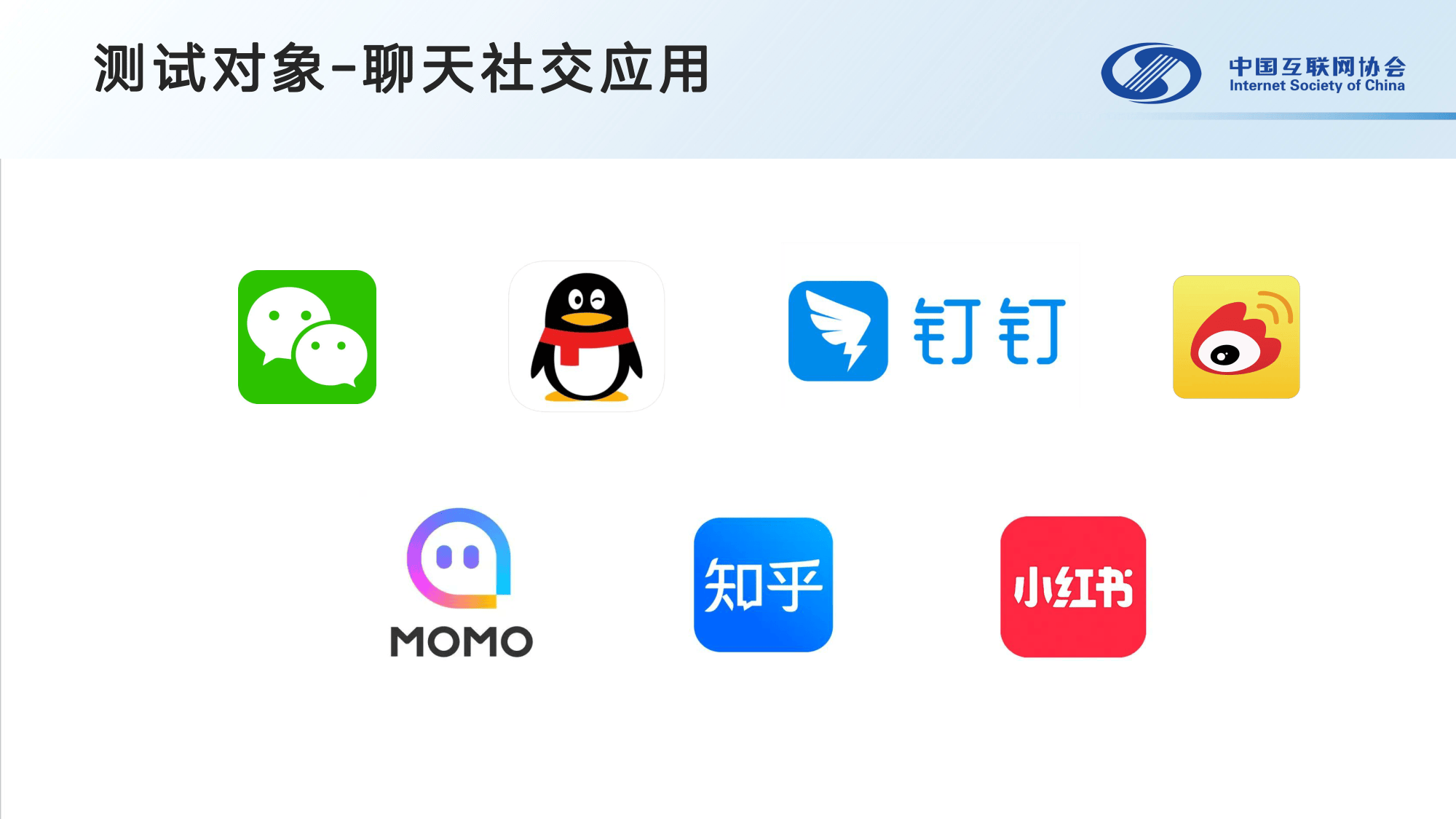 中文域名应用现状,哪些大公司已率先启用? 第1张 中文域名应用现状,哪些大公司已率先启用? 第1张
