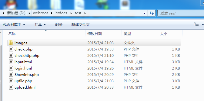 PHP录音怎么存,PHP获取的声音如何存储? 第1张 PHP录音怎么存,PHP获取的声音如何存储? 第1张