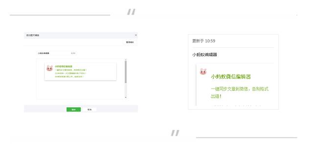 设计微信公众号开发表时,需要注意哪些关键要点?高效表单的设计技巧有哪些? 第3张 设计微信公众号开发表时,需要注意哪些关键要点?高效表单的设计技巧有哪些? 第3张