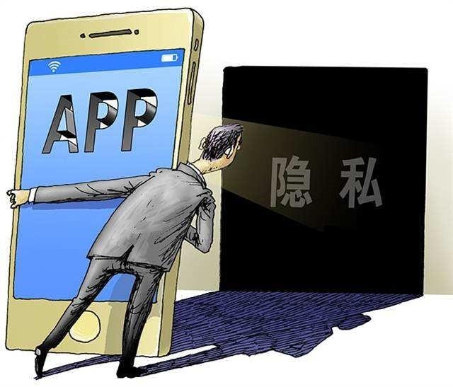 安全手机真能100%防信息泄露吗?用户隐私如何保障? 第1张 安全手机真能100%防信息泄露吗?用户隐私如何保障? 第1张