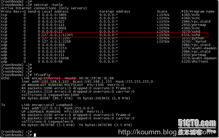 PHP如何读取S3云服务器图片,怎么获取S3图片地址? 第2张 PHP如何读取S3云服务器图片,怎么获取S3图片地址? 第2张
