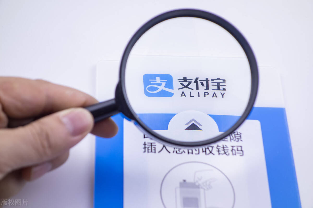商家收集:美国VPS,支付宝付款 第1张 商家收集:美国VPS,支付宝付款 第1张