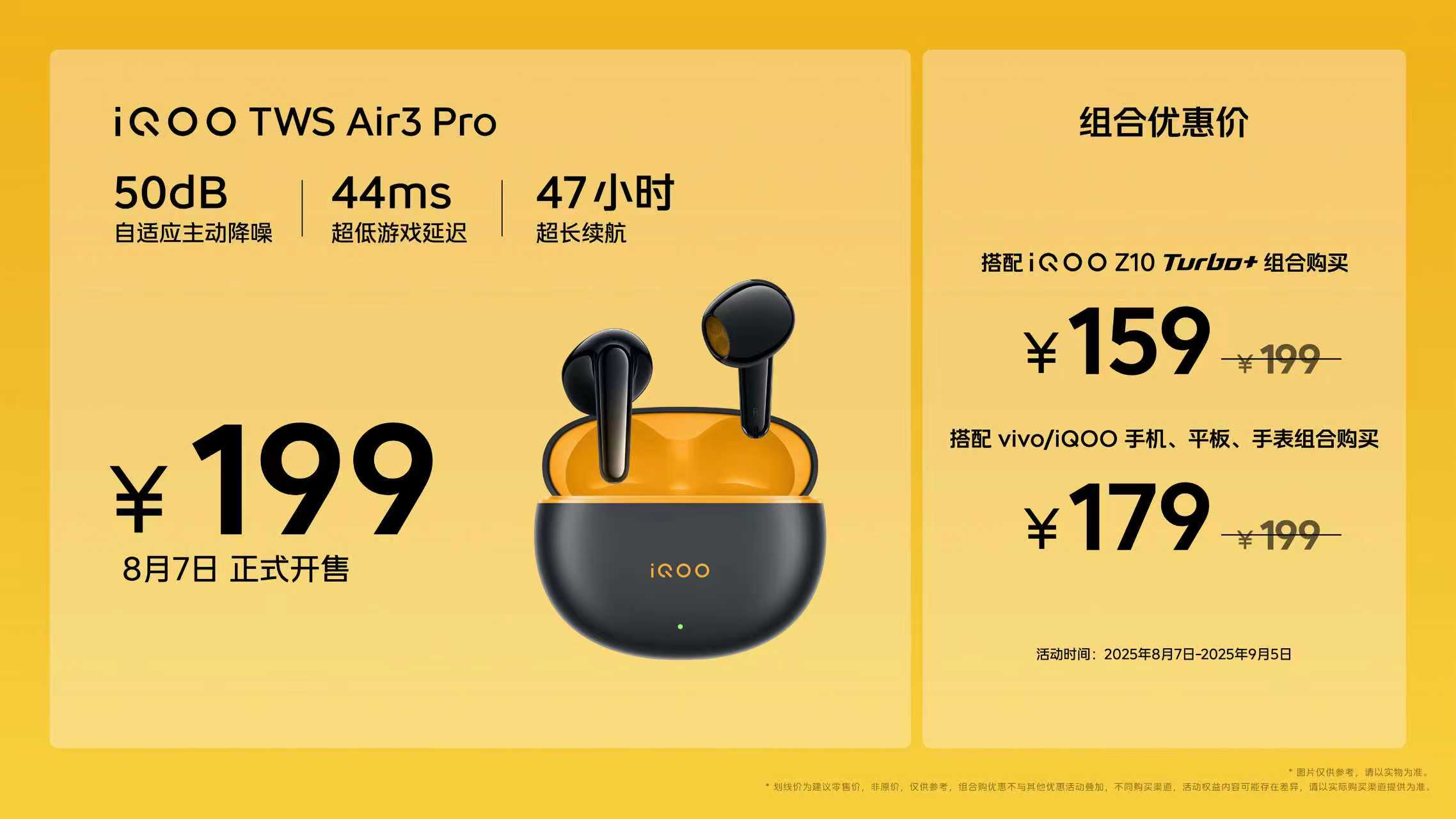 vscale:俄罗斯VPS,1G带宽,不限流量,512M内存,$3.44起 第1张 vscale:俄罗斯VPS,1G带宽,不限流量,512M内存,$3.44起 第1张