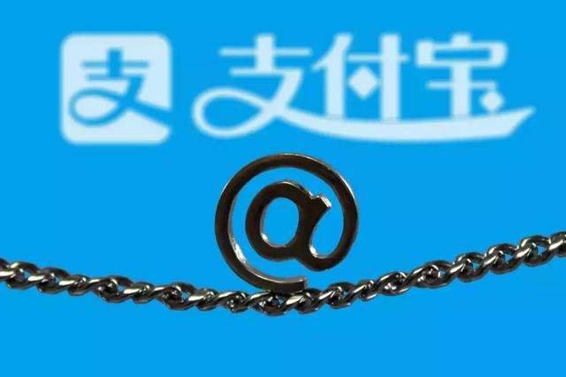 商家收集:日本VPS,支付宝付款 第1张 商家收集:日本VPS,支付宝付款 第1张