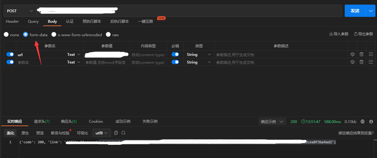 PHP调用视频api接口吗,PHP怎么调用视频api接口教程 第2张 PHP调用视频api接口吗,PHP怎么调用视频api接口教程 第2张