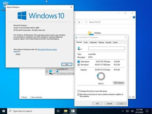 windowsvps - 德国/8美元/4g内存/160g硬盘/1Gbps/不限流量 第3张 windowsvps - 德国/8美元/4g内存/160g硬盘/1Gbps/不限流量 第3张