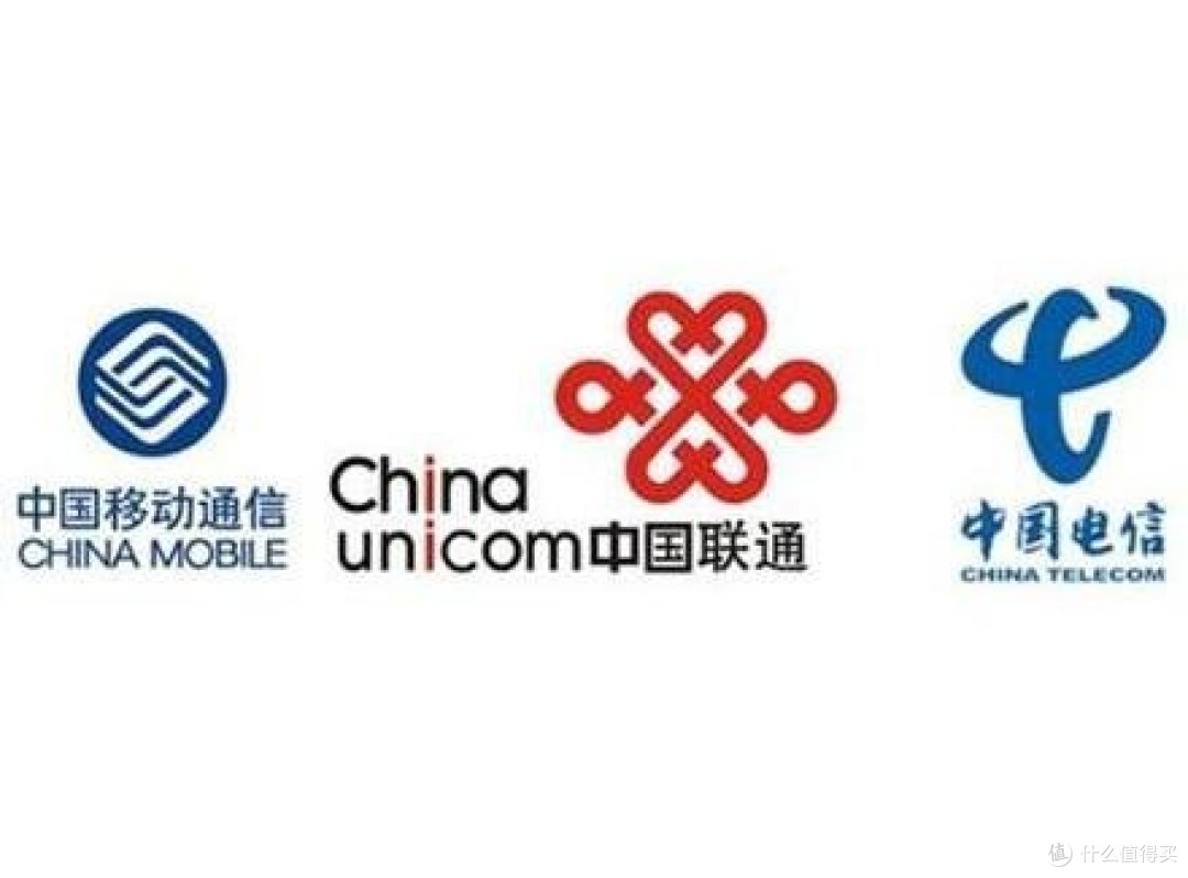 河南宽带联通cdn限速,宽带用户如何应对及维权? 第3张 河南宽带联通cdn限速,宽带用户如何应对及维权? 第3张