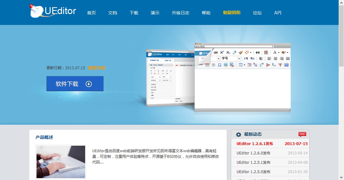 如何优化ckeditor配置工具栏,提升编辑效率? 第3张 如何优化ckeditor配置工具栏,提升编辑效率? 第3张