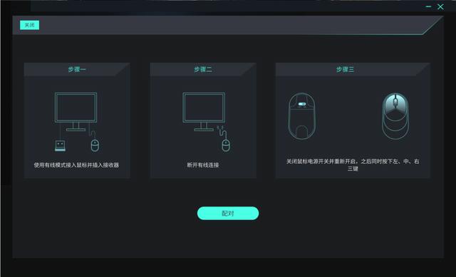 用虚拟主机玩AI锁敌游戏,从购买到配置的详细步骤是怎样的? 第3张 用虚拟主机玩AI锁敌游戏,从购买到配置的详细步骤是怎样的? 第3张