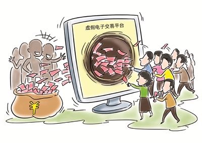 创世纪CDN投资涉嫌忽悠,投资者损失真相调查曝光了吗? 第2张 创世纪CDN投资涉嫌忽悠,投资者损失真相调查曝光了吗? 第2张