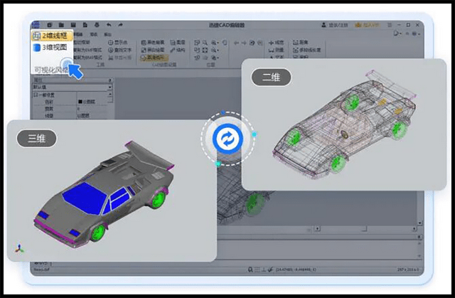 CAD 3D配置中,有哪些关键要素和最佳实践需要注意? 第2张 CAD 3D配置中,有哪些关键要素和最佳实践需要注意? 第2张