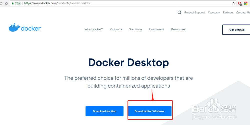Win10上启动Docker失败解决方法