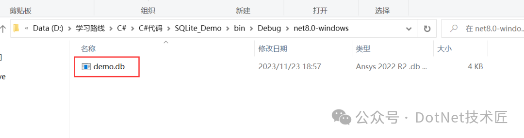 PHP怎么读取SQLite数据库?新手入门实例代码有哪些? 第1张 PHP怎么读取SQLite数据库?新手入门实例代码有哪些? 第1张