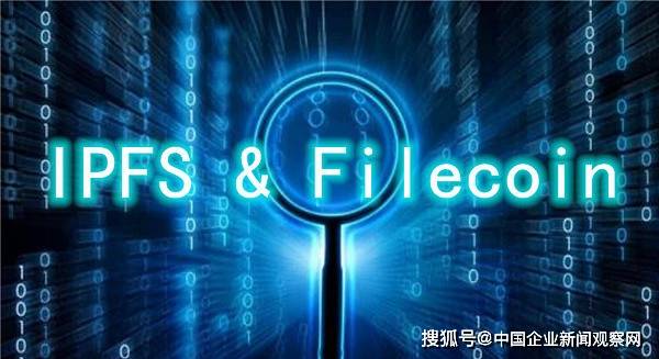 如何选择靠谱的湖南IPFS服务器虚拟主机? 第3张 如何选择靠谱的湖南IPFS服务器虚拟主机? 第3张