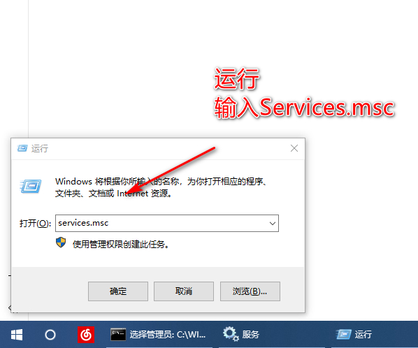 服务器用户登录失败怎么办？
