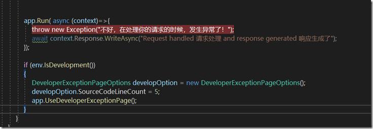 ASP.NET主题开发中,如何解决样式文件加载异常的调试难题? 第1张 ASP.NET主题开发中,如何解决样式文件加载异常的调试难题? 第1张