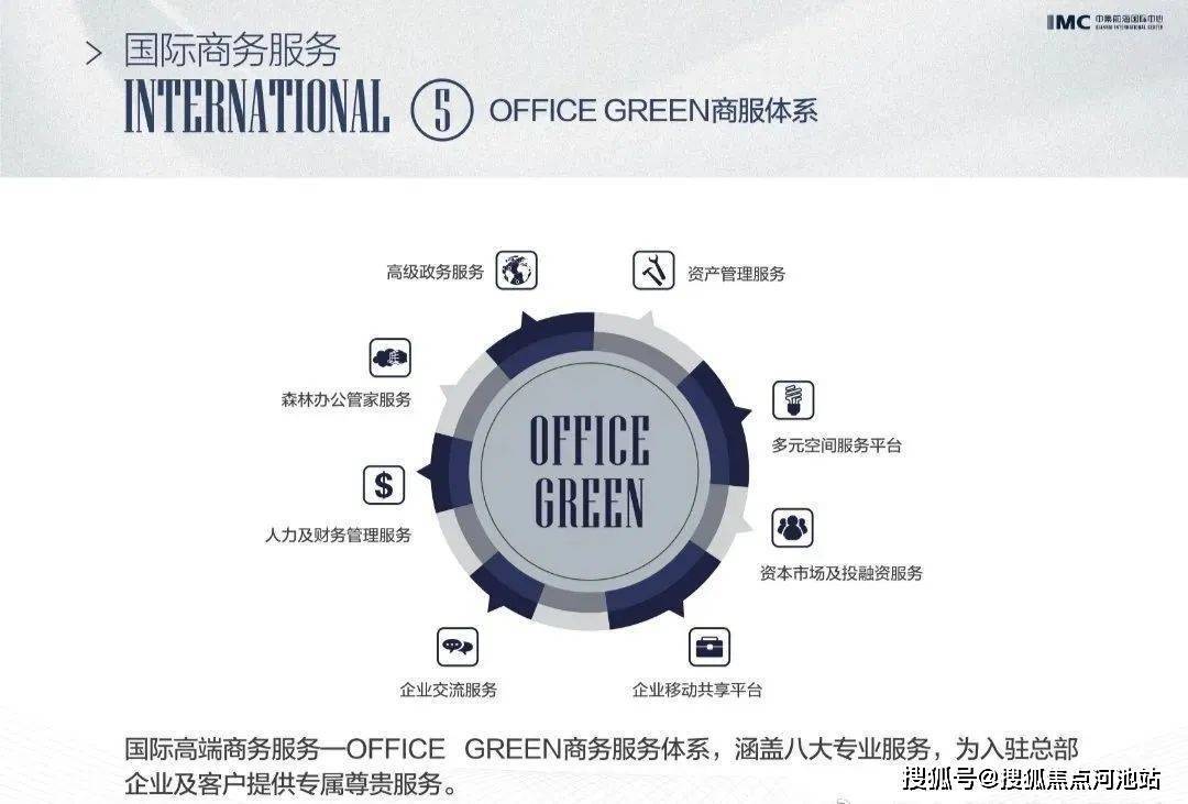 详细测评justhost爱尔兰都柏林数据中心的VPS