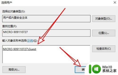 mstsc 域名连接失败怎么办?远程桌面连接无法启动 第2张 mstsc 域名连接失败怎么办?远程桌面连接无法启动 第2张
