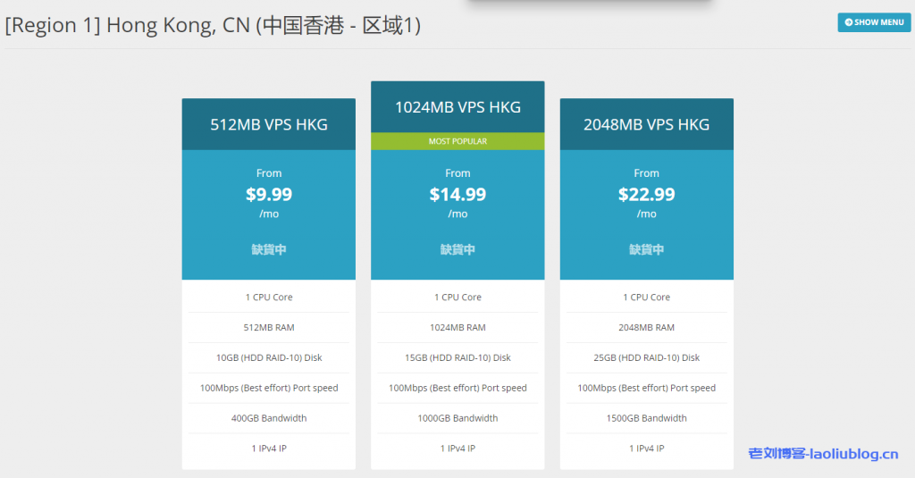 YXVM香港物理机5折优惠,大陆优化线路,$200/月起,最高5Gbps带宽&600T流量/月 第3张 YXVM香港物理机5折优惠,大陆优化线路,$200/月起,最高5Gbps带宽&600T流量/月 第3张