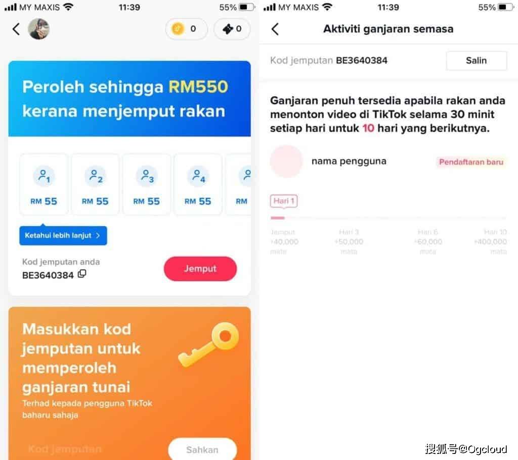 详细测评zenlayer马来西亚云服务器,解锁TikTok/高度资源定制