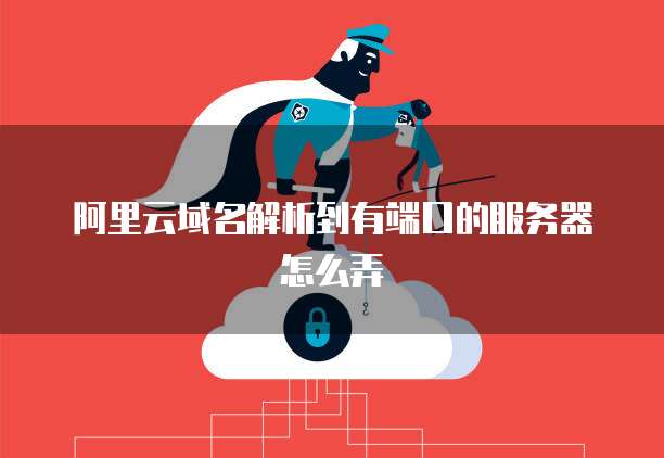 为何移动机顶盒频繁遭遇cdn服务器连接失败,技术难题该如何免费? 第2张 为何移动机顶盒频繁遭遇cdn服务器连接失败,技术难题该如何免费? 第2张