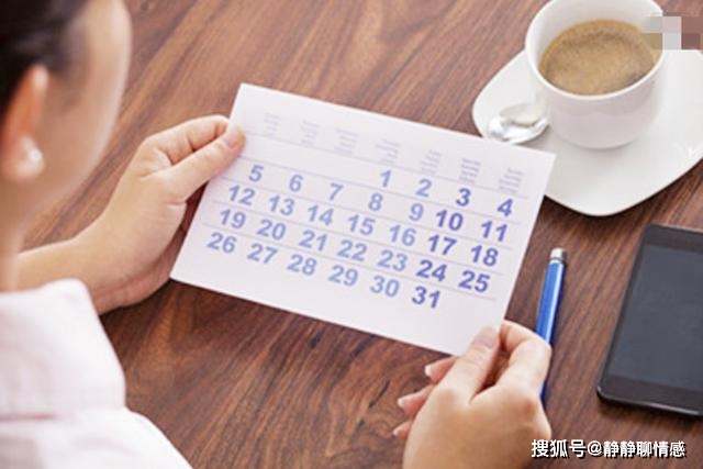 安全期数据准吗?怎么算才不会意外怀孕? 第1张 安全期数据准吗?怎么算才不会意外怀孕? 第1张