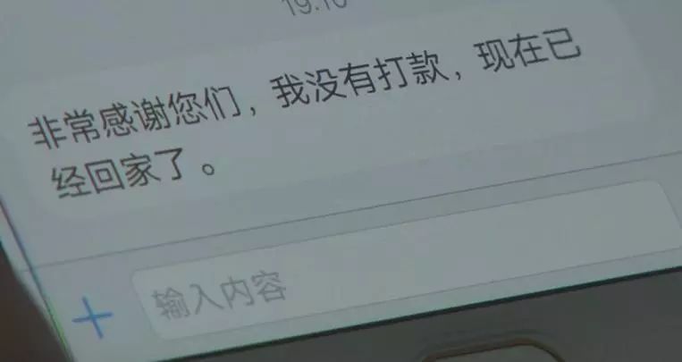 cdn项目签约背后真相揭秘朋友圈疯传真实视频,背后有何内情? 第1张 cdn项目签约背后真相揭秘朋友圈疯传真实视频,背后有何内情? 第1张