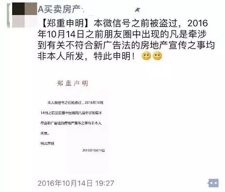 cdn项目签约背后真相揭秘朋友圈疯传真实视频,背后有何内情? 第3张 cdn项目签约背后真相揭秘朋友圈疯传真实视频,背后有何内情? 第3张