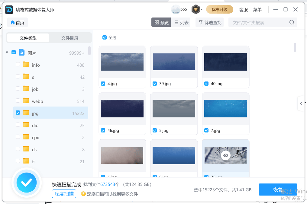 如何高效存储和备份PS视频教程,避免丢失的实用技巧揭秘? 第2张 如何高效存储和备份PS视频教程,避免丢失的实用技巧揭秘? 第2张