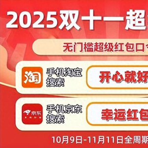 详细测评locvps韩国原生双ISP住宅IP属性的VPS,解锁太给力了!