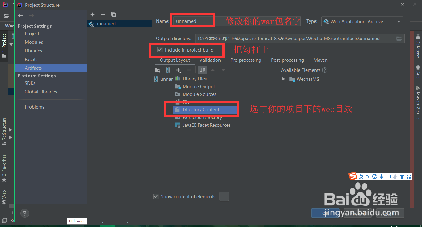 阿里云虚拟主机为什么无法直接部署war包? 第1张 阿里云虚拟主机为什么无法直接部署war包? 第1张