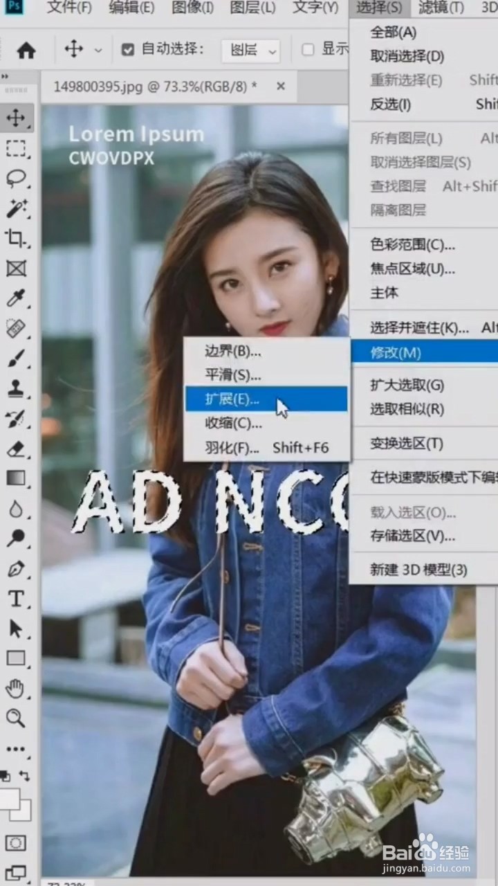 如何使用PS高效去除图片中顽固文字,有妙招吗? 第1张 如何使用PS高效去除图片中顽固文字,有妙招吗? 第1张