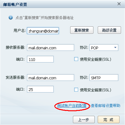 cloudcone当前促销美国洛杉矶VPS,$20/年起,多款配置可供选择 第1张 cloudcone当前促销美国洛杉矶VPS,$20/年起,多款配置可供选择 第1张