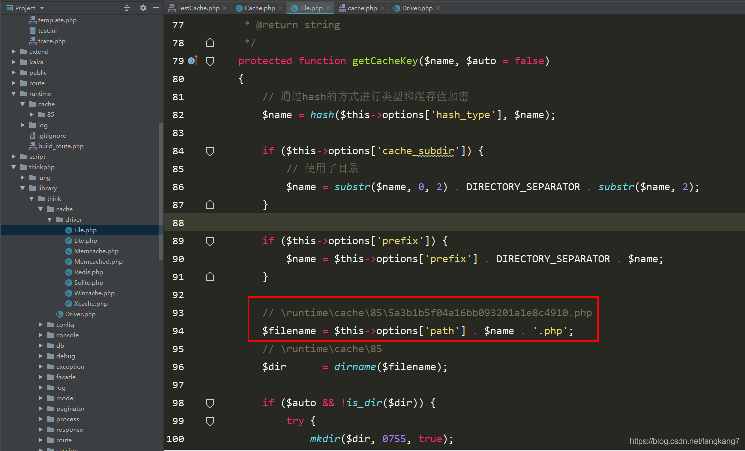 ThinkPHP中如何正确配置缓存机制,实现高效数据存储与读取? 第2张 ThinkPHP中如何正确配置缓存机制,实现高效数据存储与读取? 第2张