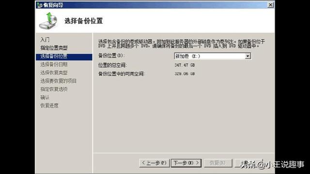 服务器被攻破进不去怎么办?快速恢复指南来了 第1张 服务器被攻破进不去怎么办?快速恢复指南来了 第1张