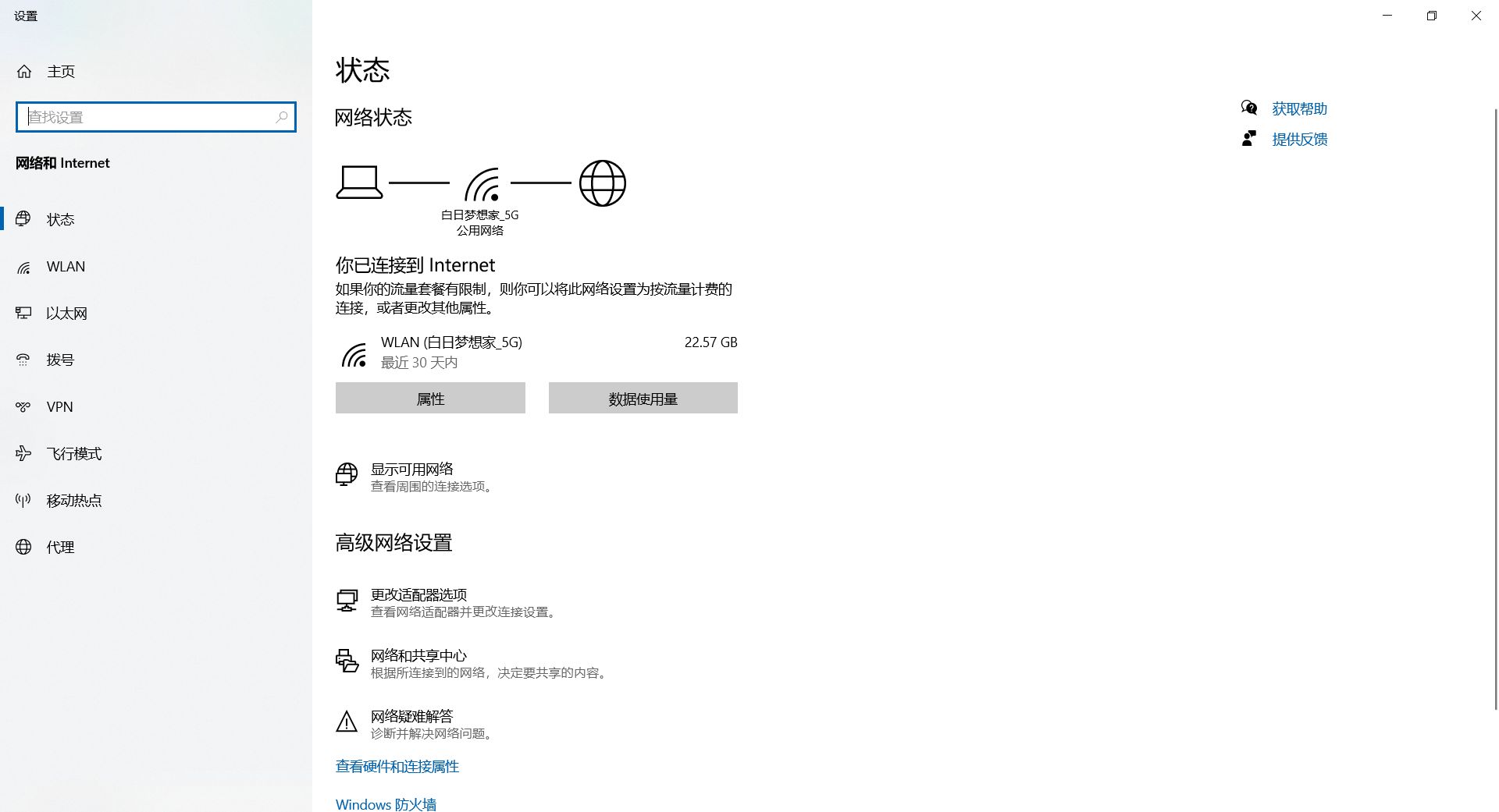 光传输段层网络死机了怎么重启,光传输设备重启步骤 第2张 光传输段层网络死机了怎么重启,光传输设备重启步骤 第2张