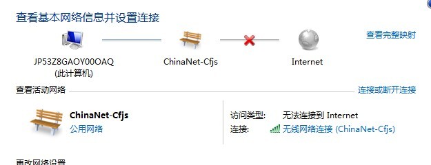 光传输段层网络死机了怎么重启,光传输设备重启步骤 第3张 光传输段层网络死机了怎么重启,光传输设备重启步骤 第3张