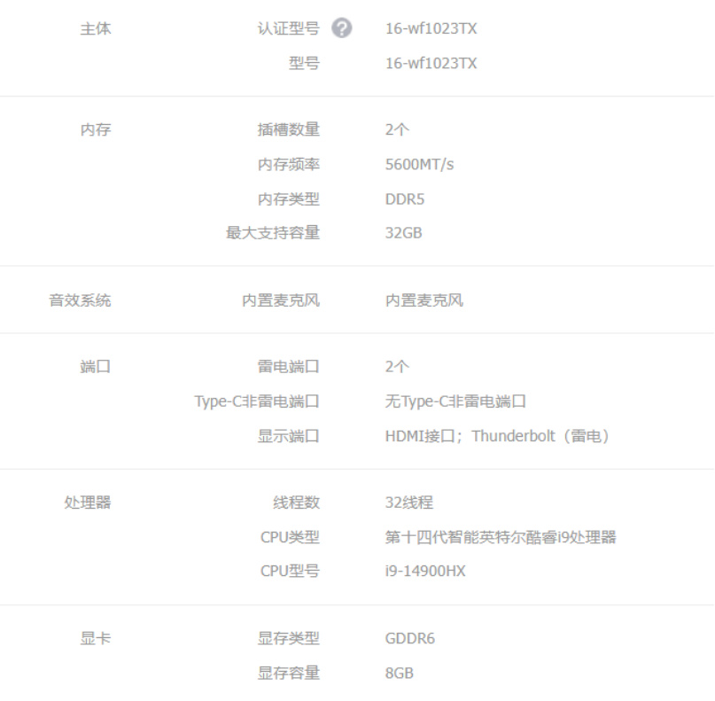 家用电脑24小时开机做虚拟主机,到底值不值得? 第2张 家用电脑24小时开机做虚拟主机,到底值不值得? 第2张