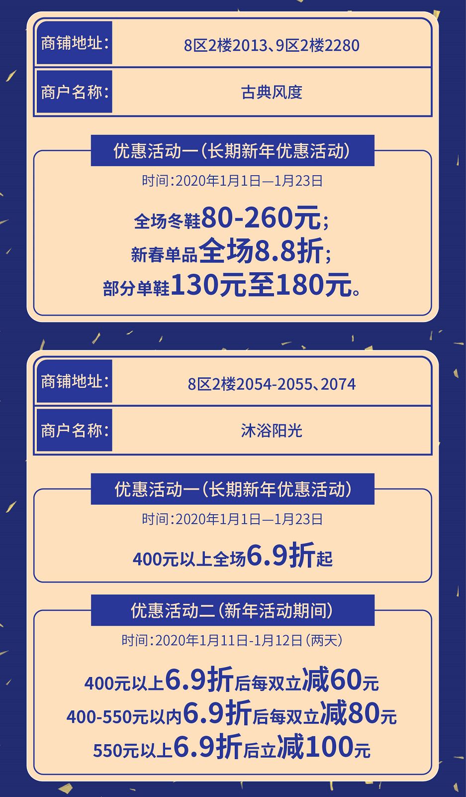 分布式消息系统首购活动,新人能享受哪些专属优惠? 第3张 分布式消息系统首购活动,新人能享受哪些专属优惠? 第3张